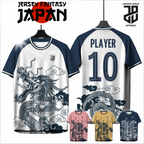 KAOS JERSEY FUTSAL & BADMINTON  Japanese Warrior Anime  DRY FIT PREMIUM MURAH BAHAN EMBOSH KIDS ANAK DAN DEWASA COWO/CEWE BIG SIZE