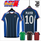 KAOS JERSEY FUTSAL & BADMINTON  Japanese Warrior Anime  DRY FIT PREMIUM MURAH BAHAN EMBOSH KIDS ANAK DAN DEWASA COWO/CEWE BIG SIZE