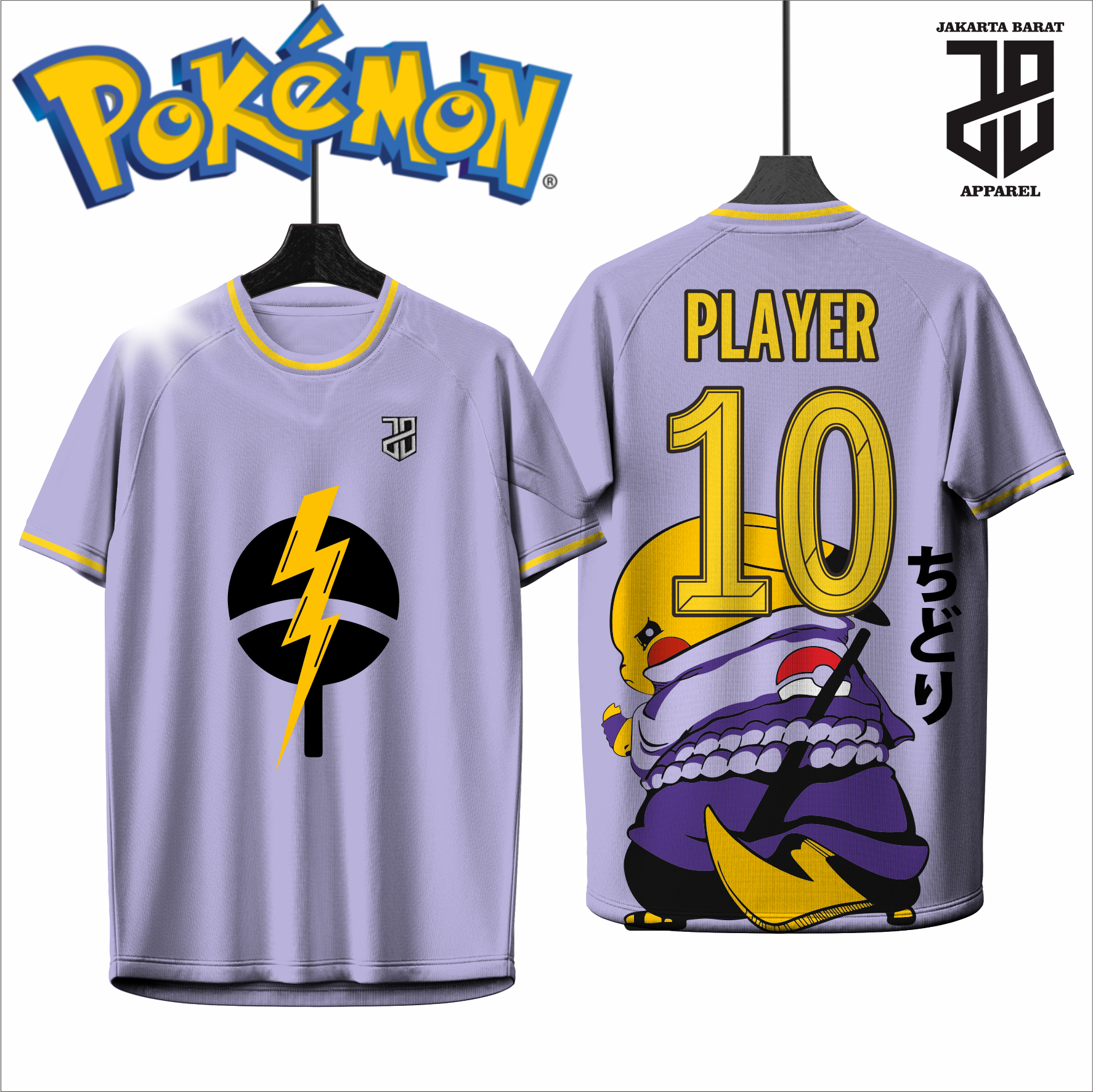 KAOS JERSEY FUTSAL BAJU & BADMINTON  MOTIF ANIME POKEMON Pikachu DRY FIT PREMIUM MURAH KIDS ANAK DAN DEWASA BIG SIZE (Copy) (Copy) (Copy) (Copy) (Copy) (Copy) (Copy) (Copy) (Copy) (Copy) (Copy)