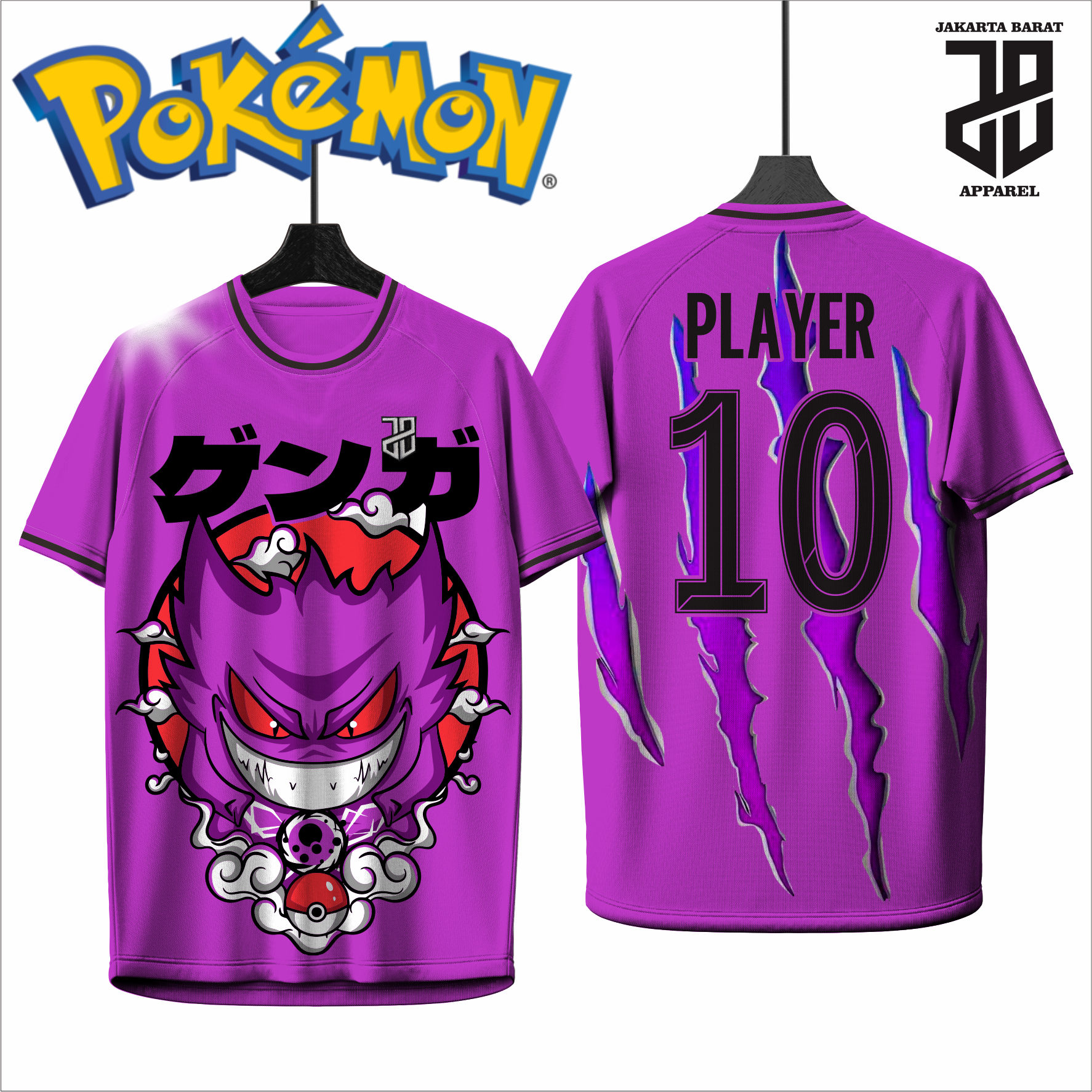 KAOS JERSEY FUTSAL BAJU & BADMINTON  MOTIF ANIME POKEMON Pikachu DRY FIT PREMIUM MURAH KIDS ANAK DAN DEWASA BIG SIZE (Copy) (Copy) (Copy) (Copy) (Copy) (Copy) (Copy) (Copy) (Copy) (Copy) (Copy)