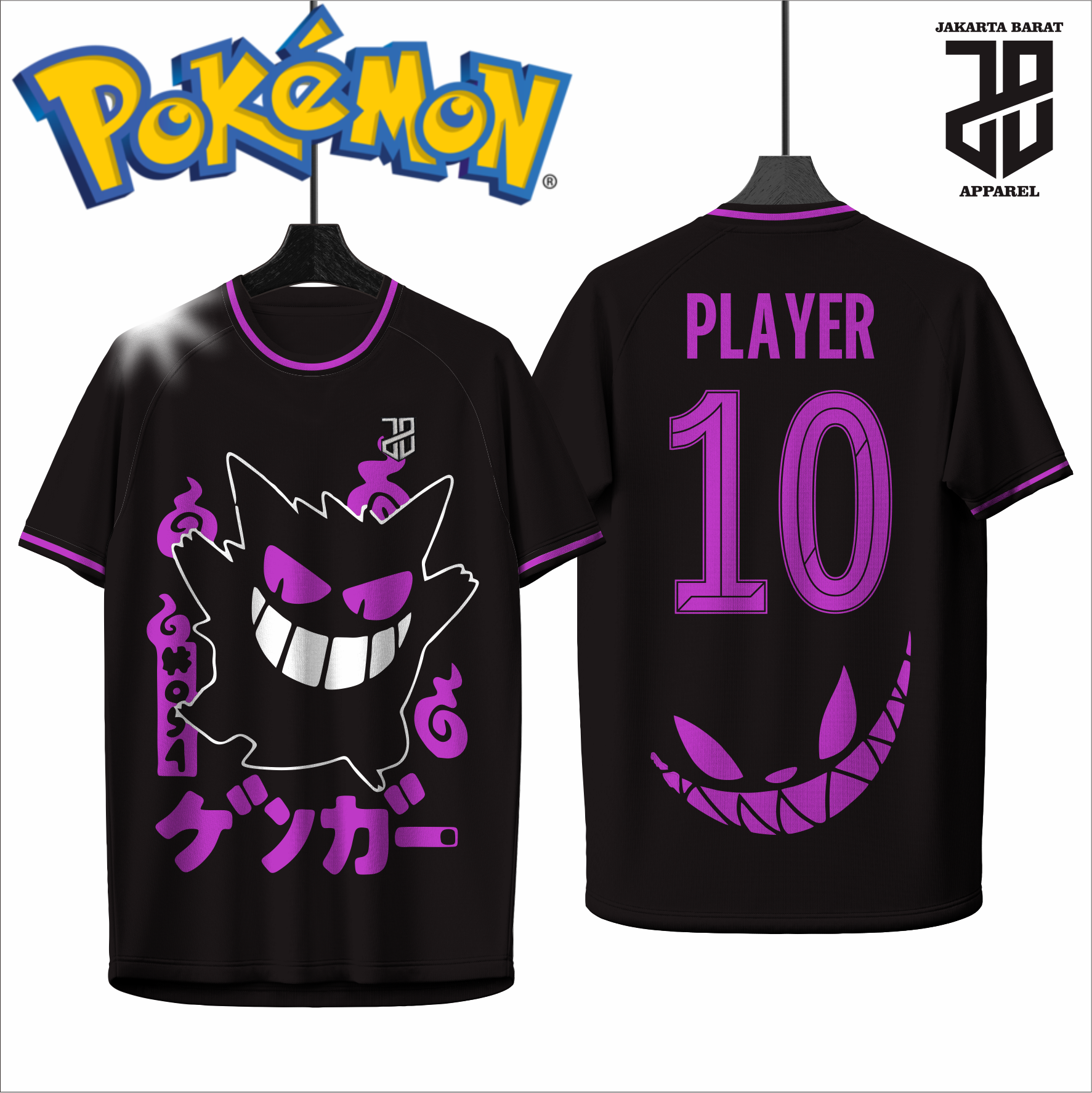 KAOS JERSEY FUTSAL BAJU & BADMINTON  MOTIF ANIME POKEMON Pikachu DRY FIT PREMIUM MURAH KIDS ANAK DAN DEWASA BIG SIZE (Copy) (Copy) (Copy) (Copy) (Copy) (Copy) (Copy) (Copy) (Copy) (Copy) (Copy)