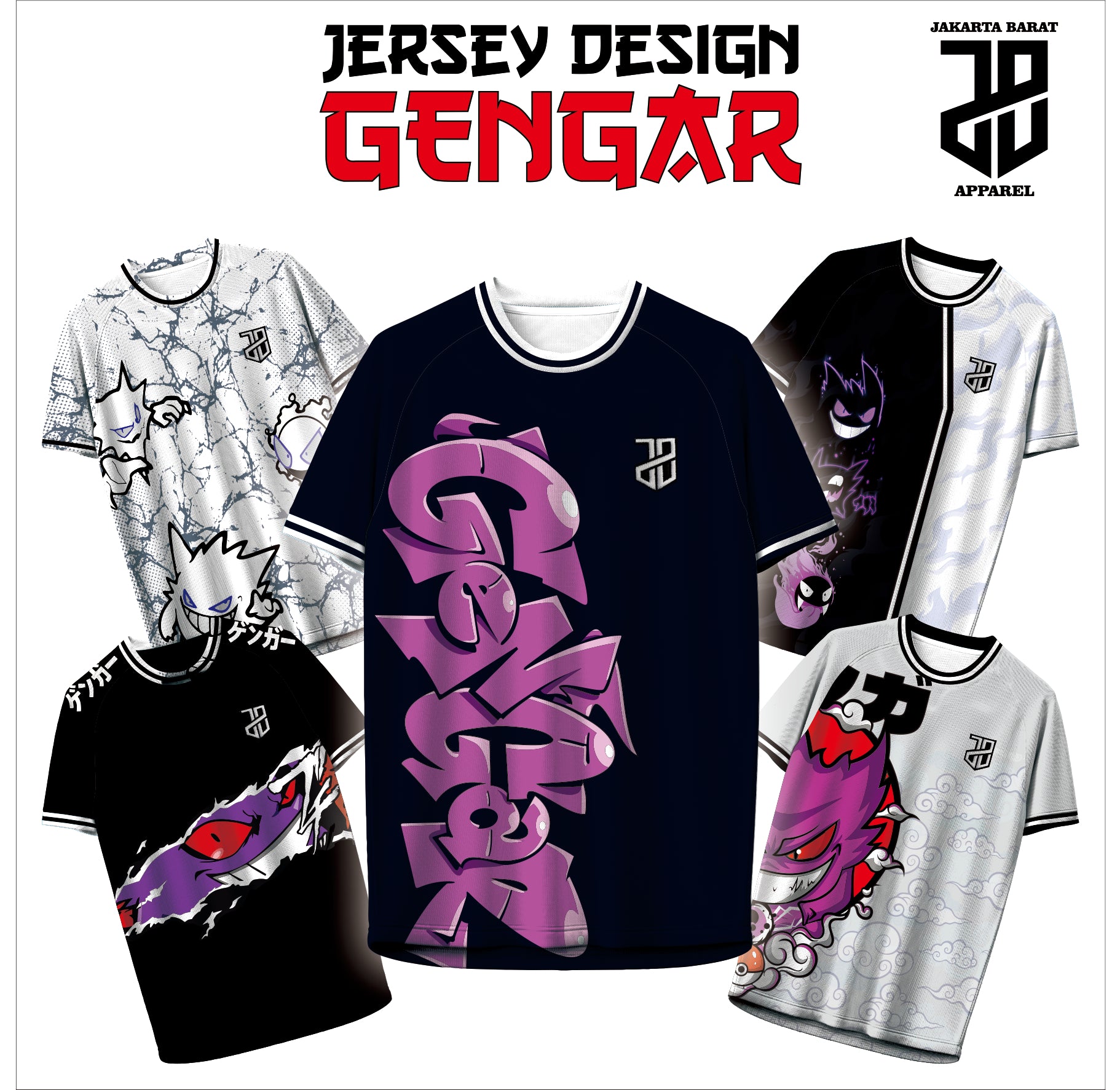 Kaos Jersey Anime Gengar Dry Fit Premium Emboss Unisex Anak & Dewasa