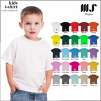 Baju Tshirt Kaos Polos Anak Kids perempuan & laki-laki Lengan pendek 100% Katun 30s Premium lembut